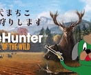 ゲーム実況、生放送のサムネイル作成いたします あなたの要望に丁寧に寄り添ったサムネイル作りをしていきます イメージ6