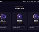 高機能な完全にオリジナルのホームページを制作します HTML/CSS/Javascriptでホームページ制作 イメージ4