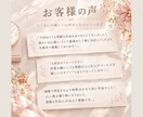 新しい生命の誕生に煌めく命名書お作りします キラキラ煌めく命名書！ニューボーンフォトにも！！ イメージ2