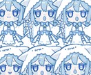 おばけねこ量産お描きします ハロウィンにかわいいミニキャラは如何でしょうか！ イメージ2