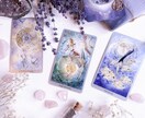 どんなお悩みでもOK！質問3つでお悩みを解決します 現状打破のヒントをあなたに合ったデッキでメッセージ届けます イメージ1