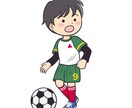 商用OK!ポップでかわいいイラスト描きます シチュエーションをわかりやすく伝えます！ イメージ3