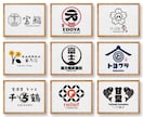 記憶に残る【和モダン・和風】ロゴを制作いたします 企業・店舗（会社・お店）などの【和モダン・和風】ロゴ制作 イメージ2