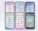 ワンコインで誕生日占いや相性占い動画を1本作ります リールのテンプレで高い反応率！霊視で鑑定内容を編集し納品 イメージ5