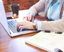 自分に合っている仕事を知りたい方適職*天職占います この仕事で良い?自分の才能?向いている仕事は?転職のヒント イメージ10