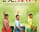 今からあなたが観る映画！一緒に決めます あなたの心情や要望応じて、お勧めしたい映画をご紹介します！ イメージ1