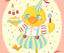 絵本のような動物のイラスト描きます お洋服を着たメルヘンチックな動物イラスト イメージ3