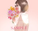 商用利用可◎お洒落なアイコンや名刺イラスト描きます 人と被らないお花と女の子のふんわり大人可愛いイラスト＊ イメージ2