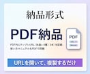 福袋！12タイプ別診断バズ動画テンプレを送ります リールテンプレの決定版！保存率爆上げ2種テンプレ配布 イメージ10