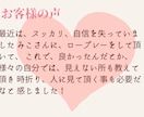 初心者向け✨愛される占い師に全力で育てます 商品設計から電話対応まで✨共感力と伝え方のテクニッククォ伝授 イメージ7