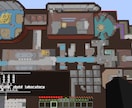 マインクラフト データパック制作を承ります 企画向けのデータパック(プラグイン・MOD×)を作成します イメージ3