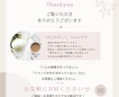 Instagram投稿画像を制作します インスタ初心者さん大歓迎♡おしゃれな投稿画像を制作します イメージ5