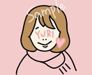 個性的で目立つ！名入り似顔絵アイコン描きます SNSのアイコン、挿し絵などに！ イメージ3