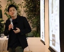 緊張しやすい英語面接、しっかり伴走し成功へ導きます 初めての方も安心！今だけ限定5,000円 イメージ1