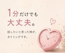 転勤族の妻の心のよりどころになります 新しい土地でも、一人じゃありません。頑張るあなたの味方です。 イメージ7