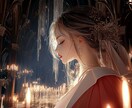 霊視×カード│彼の本音この恋の結末をお伝えします 不倫│彼の本音と恋の行方を霊視×カードの細密鑑定書でお送り！ イメージ3