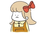 ぽてっとしたゆるいイラストを描きます ゆるくてかわいいアイコンにしたい方へ イメージ2
