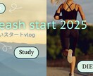 目を引くデザインで成果に繋がるバナー制作します 美容に特化した女性向けの画像を作成いたします イメージ4