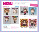 ビックリマン風のおしゃれなちびキャラを描きます シール化してお届けも可能です！ イメージ6