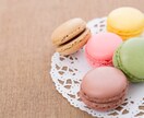 ２４時間♡OLが彼女になります メッセージで楽しくやりとりしましょう♪ イメージ6