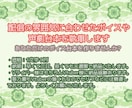 配信の雰囲気に合わせたボイスや声劇台本を執筆します あなただけのボイス台本を作りませんか? イメージ1