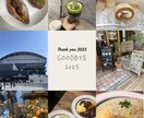 Instagramの投稿画像作ります テンプレートあり、なし可能です イメージ1
