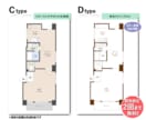 不動産賃貸売買専用！綺麗な間取り図作ります マイソク広告用リーシングサイトやチラシに！【最短翌日納品】 イメージ4