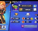 ブロスタでトロフィー上げサポートをします 元日本２位、総トロ９万がトロフィー上げを手伝います！ イメージ1