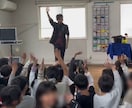 企業様パーティー、キッズショーなんでも盛り上げます 幼い頃の感動を、今度はあなたとあなたの大切な人たちへ。 イメージ7