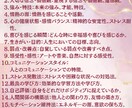 10月特別価格！私は結婚できるの？？？か視ます まだ相手は未定だけど…結婚できるのか、いつごろなのか… イメージ3