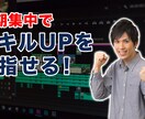 Youtubeサムネイル作成します あなたに合ったサムネイルをご提案します！ イメージ7