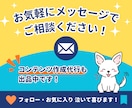 初心者でもAIで簡単！ステッカー販売方法教えます 在庫なし・発送なし！簡単作業で今日から始められる副業です イメージ10
