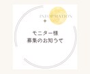 SNS用のアイコン＆サムネイル制作します 「ふんわり柔らかく、魅力を引き出すデザインをお届け！」 イメージ2