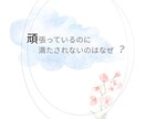 SNS用投稿画像や広報などを作成します 優しく伝わりやすいデザインを一枚一枚丁寧にお届けします。 イメージ4