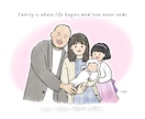 大切な思い出を残せる♡ゆるかわ家族の似顔絵描きます 毎日をハッピーに♩家族の幸せな瞬間をいつでも思い返せます♡ イメージ4