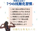 Instagramインスタ用集客画像作成しますます Instagramで集客、商品宣伝したい方におすすめ♪ イメージ2