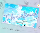アニメテイストのエモいプロフィールムービー作ります まるでオシャレなイラストブックのような世界観♡ イメージ11