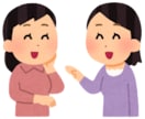 子育て仕事夫婦関係など何でもお話聞きます LINE感覚で【60分】再婚子供4人育てる元特別支援教員 イメージ1