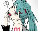 SNSのアイコン用イラスト描きます 髪の書き込みと表情表現が得意です！ イメージ4