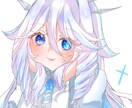 アイコン制作させて頂きます 可愛いでちょっとSNSを楽しく イメージ2