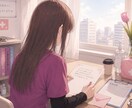 誰にも言えない心のモヤモヤ、ここに置いていけます もうひとりで抱え込まなくて大丈夫。処方箋をお出しします。 イメージ2