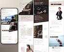 固定費不要の成果につながるLPを制作します 修正無制限◎WordPress・WIX・ペライチ対応可能◎ イメージ6