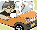 アイコンに使える！面白系ゆるイラスト描きます あなたの『好き』を詰め込んだアイコンができます イメージ1