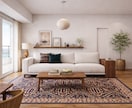 リラックスできる理想のお部屋づくりをサポートします 【丁寧なヒアリング】あなただけの心に響くインテリアをご提案 イメージ1
