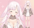 Vtuber・Live2D用立ち絵制作いたします キャラデザ・パーツ分けも可能な立ち絵を制作します イメージ7