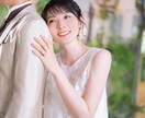 再婚のタイミングはいつ？お2人の未来を鑑定します 今度こそ幸せになりたい♡結婚・入籍のタイミングを鑑定します イメージ3