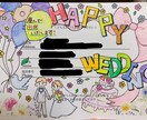 招待状や写真、お手紙などを、ふわふわに可愛くします フルオーダー可能でお客様の希望に沿った作品を提供いたします イメージ2