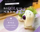 商品・サービスの魅力を伝えるSNS投稿を制作します 商品の魅力を伝える投稿を制作します イメージ2