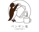 親しみのあるロゴ作ります やさしく親しみやすいデザインで、あなたの想いをカタチに！ イメージ1