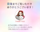 Instagram広告画像制作いたします 思わず目に留まる画像でクリック率を増やしましょう！ イメージ9